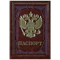 Обложка для паспорта Officespace коричневая, кожзам, тиснение Герб